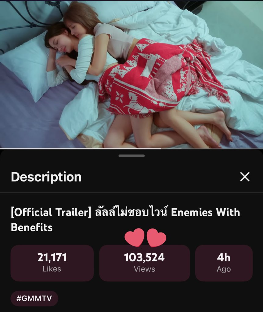 เสือดาวหิมะ🐯⭐️❄️ tweet media