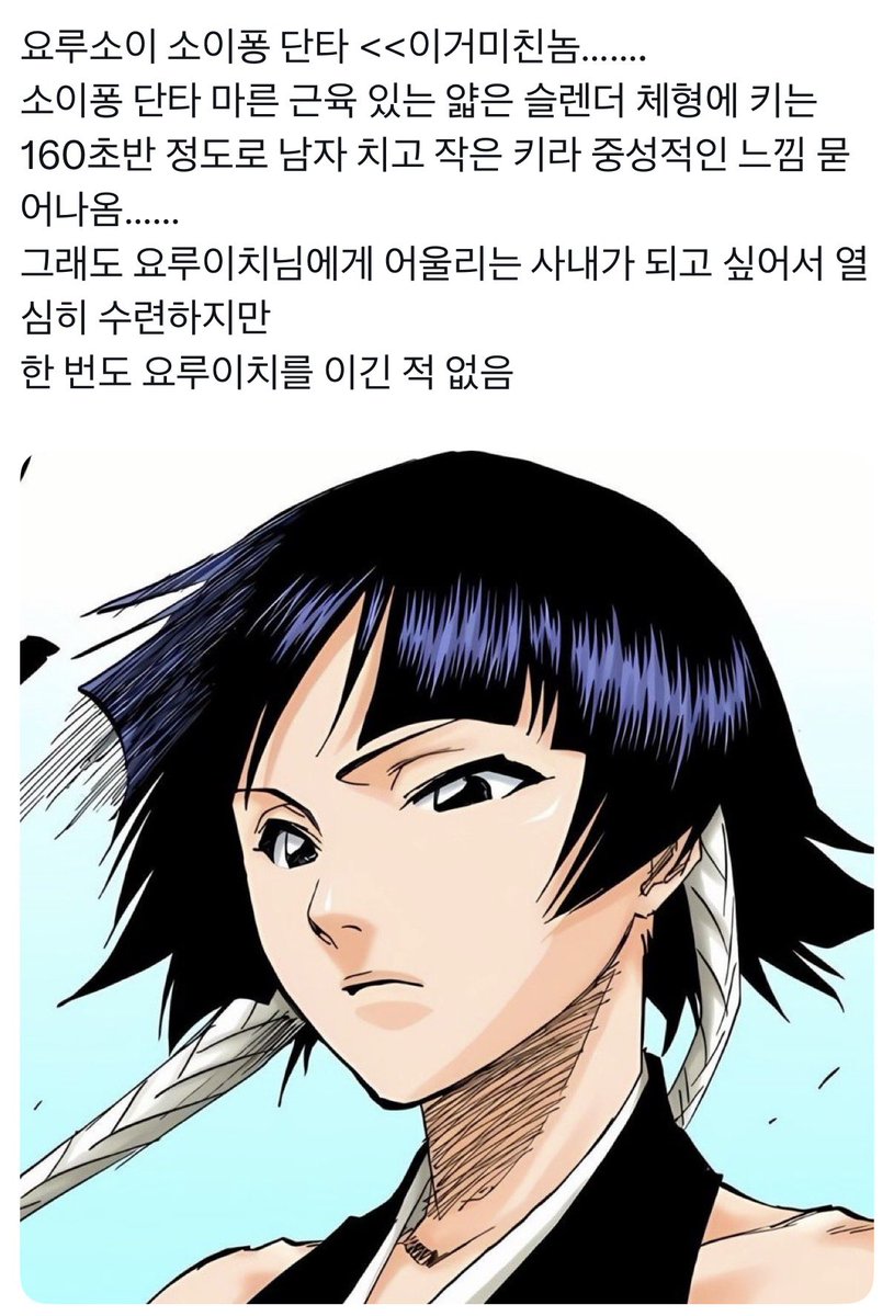 누비 tweet media