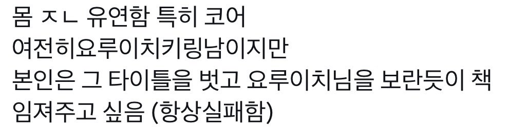 누비 tweet media