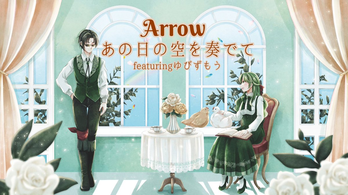 をる葉🌿🐓VSinger♬ tweet media