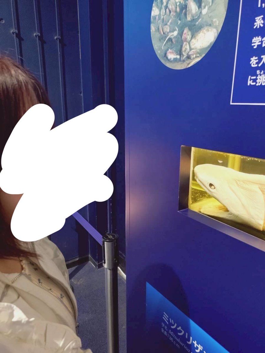 相沢しあ🧧@ω愛好会🐁⸒⸒ིྀ tweet media