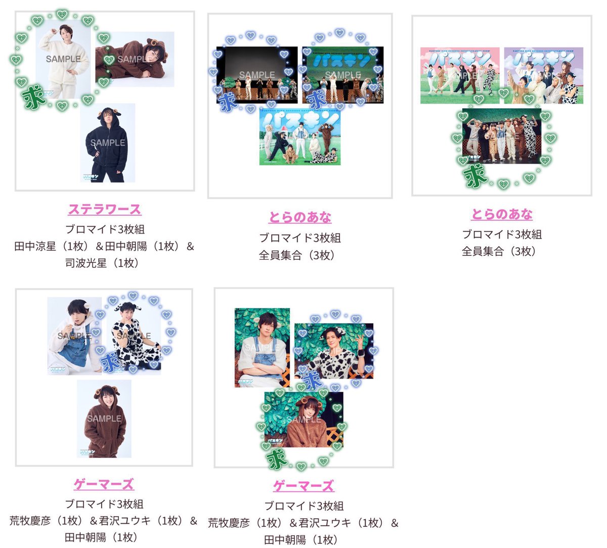 ゆい@郵送のみ初回リトリン必読 tweet media