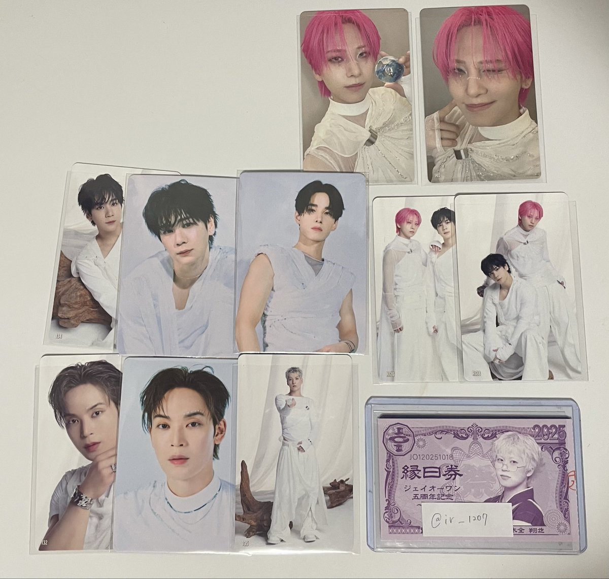 あみゃ 取引 tweet media