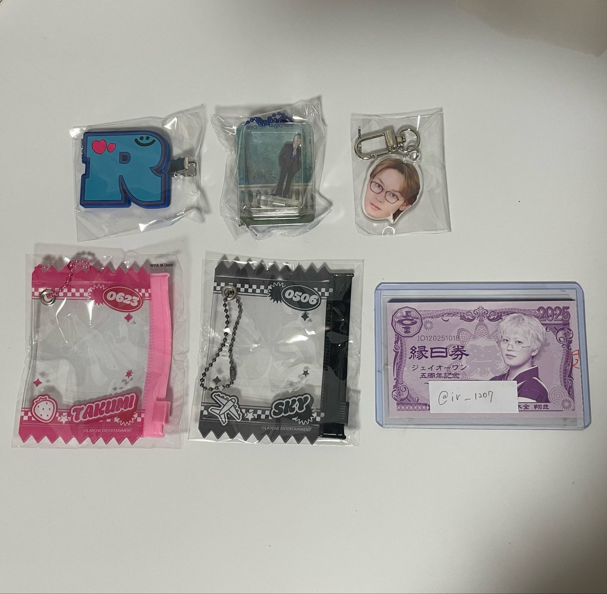 あみゃ 取引 tweet media