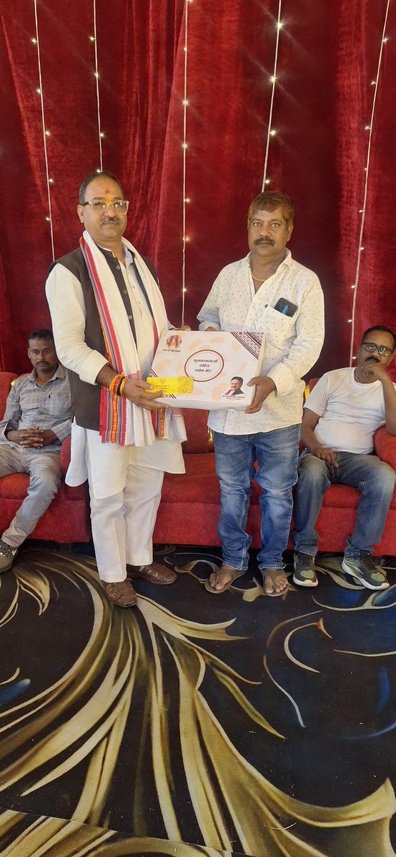 Office of Rajeshwar Singh tweet media