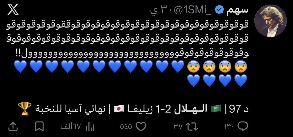 عبدالله tweet media