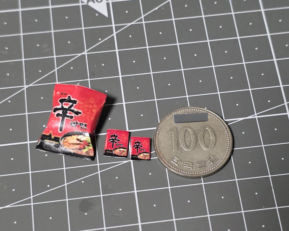 우현🧤패션존버는승리했다 tweet media