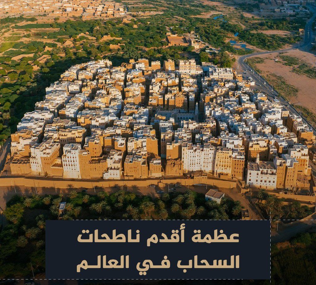 Past Pulse tweet media