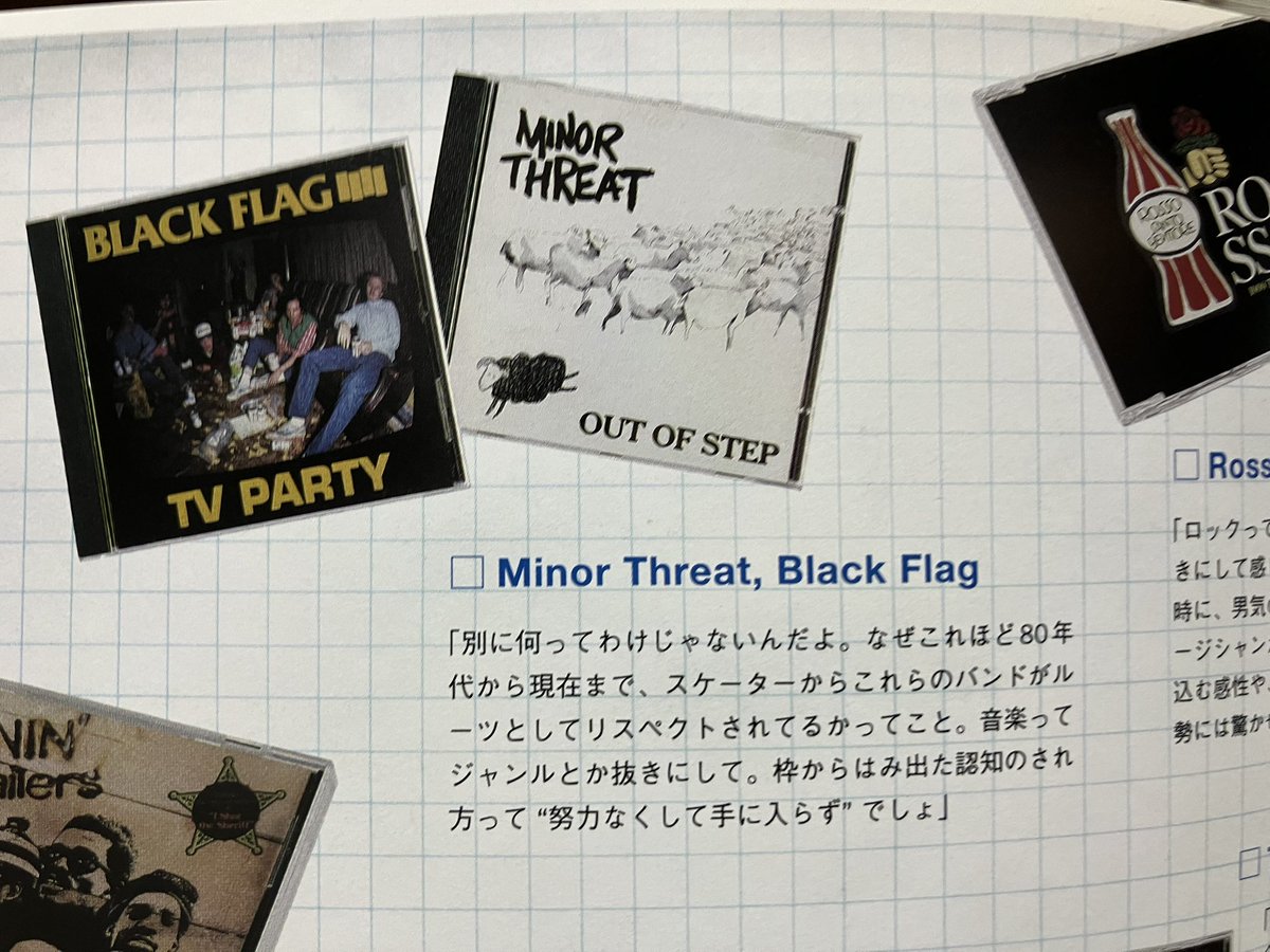 ใใ๐ฃ๐ tweet media