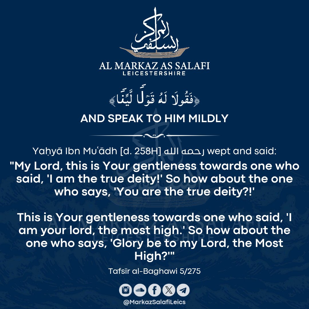 Al Markaz As Salafi Leicestershire | Loughborough (@markazsalafi) on Twitter photo 