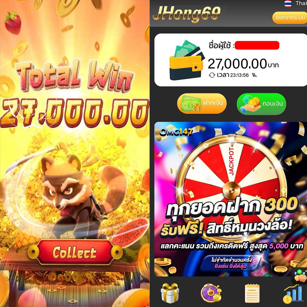 Youngrum CB tweet media