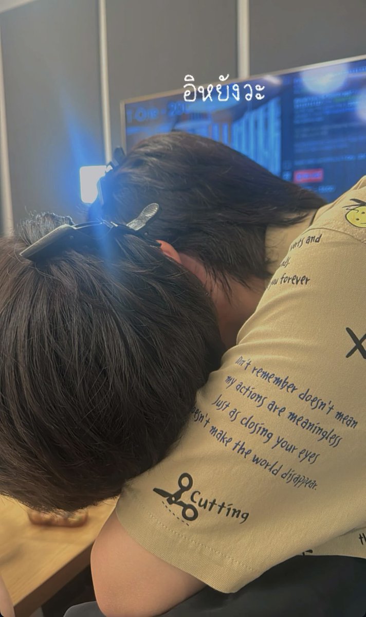 hakuna matata ♡ *อยู่ในโหมดไถนา24ชม.* tweet media