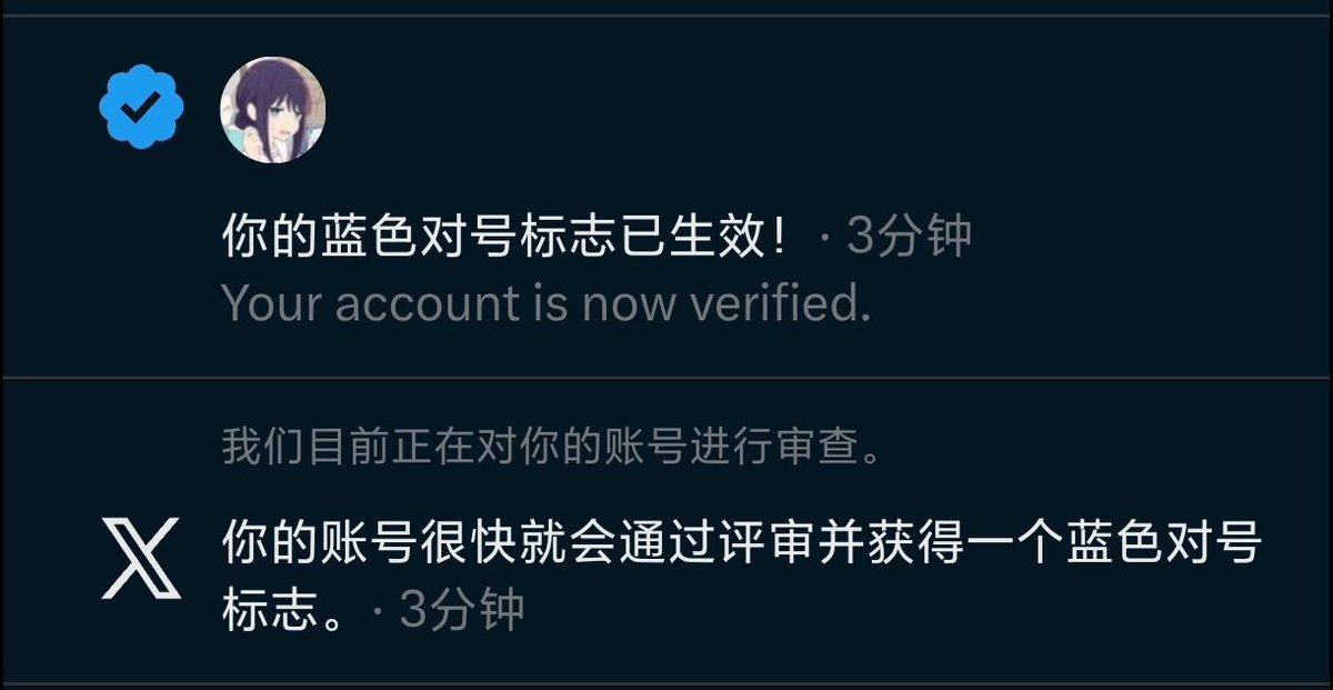 汐落_shio tweet media