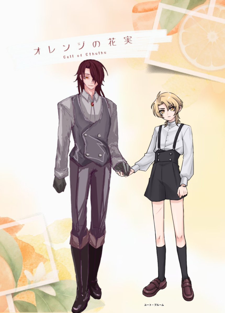 ずぶちゃん2 tweet media