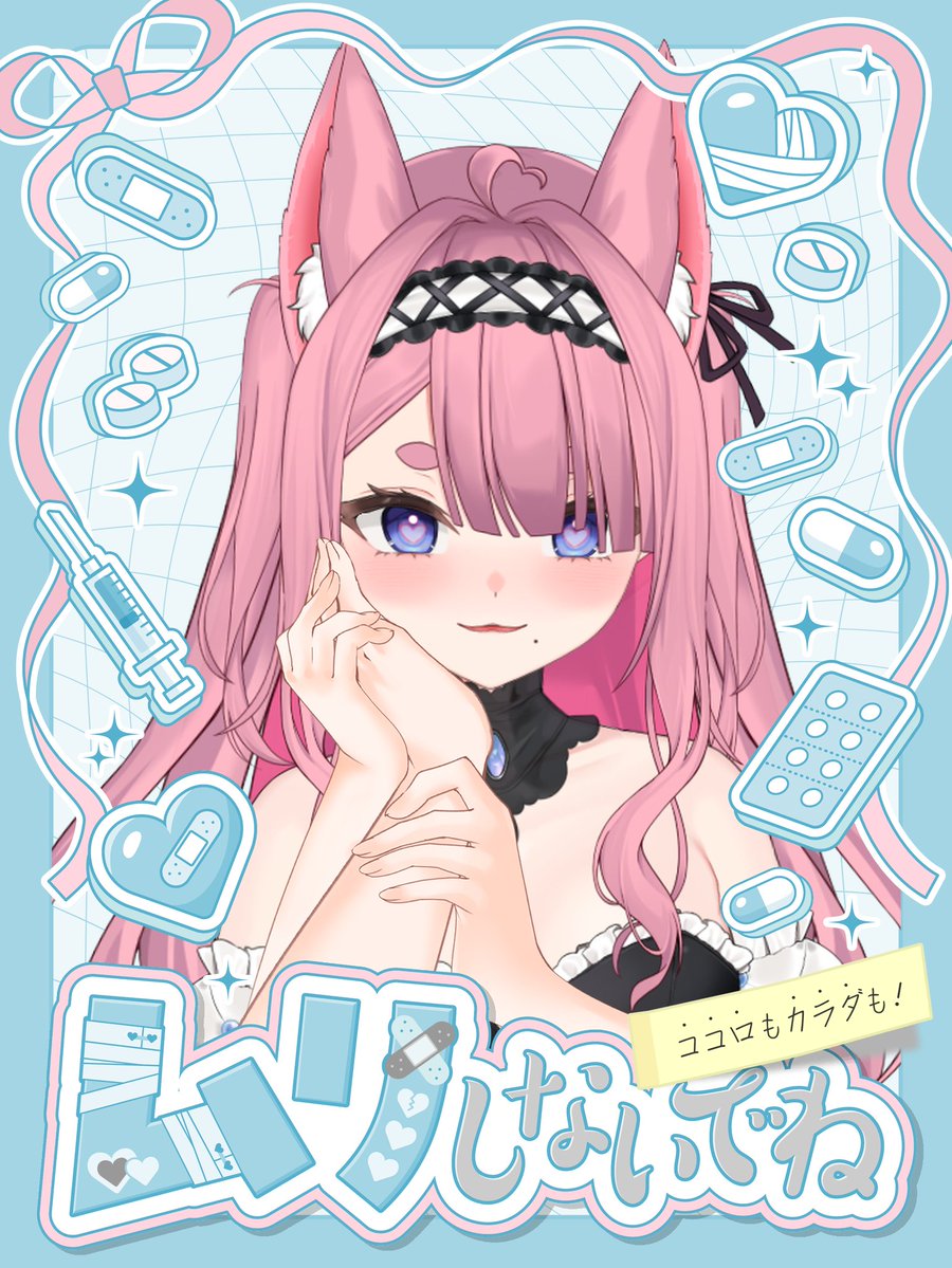 布田利おはぎ＆あんみつ🫖お姉さんメイド新人Vtuber♡ tweet media