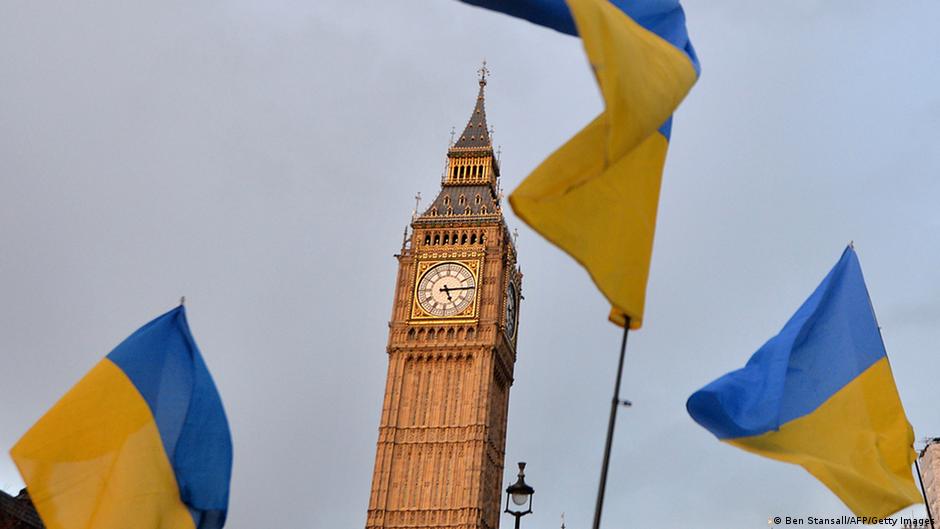 DW на русском tweet media