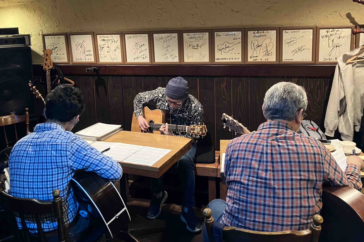 #岡崎倫典 ギターセミナー＠福山「Bar Caboulot（#カブロ）」終了！今年もたくさんの方々にご参加頂きました。遠路から来られた方も...（涙）主催のカブロのマスター〝宮崎さん〟大変お世話になりました。有難うございました。感謝！by Rynten
#RyntenOkakazaki #BarCaboulot