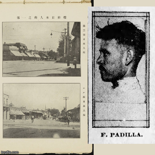 LiamOMaraIV's tweet image. The #NihonShōgakkōFire, from #ThisDayInHistory in 1923, was a racially-motivated #terrorist act against #California's #AsianAmerican community. Arsonist Fortunato Valencia Padilla  burnt a school, killing ten children. He confessed to 25 fires &amp;amp; died in #SanQuentinPrison in 1970.