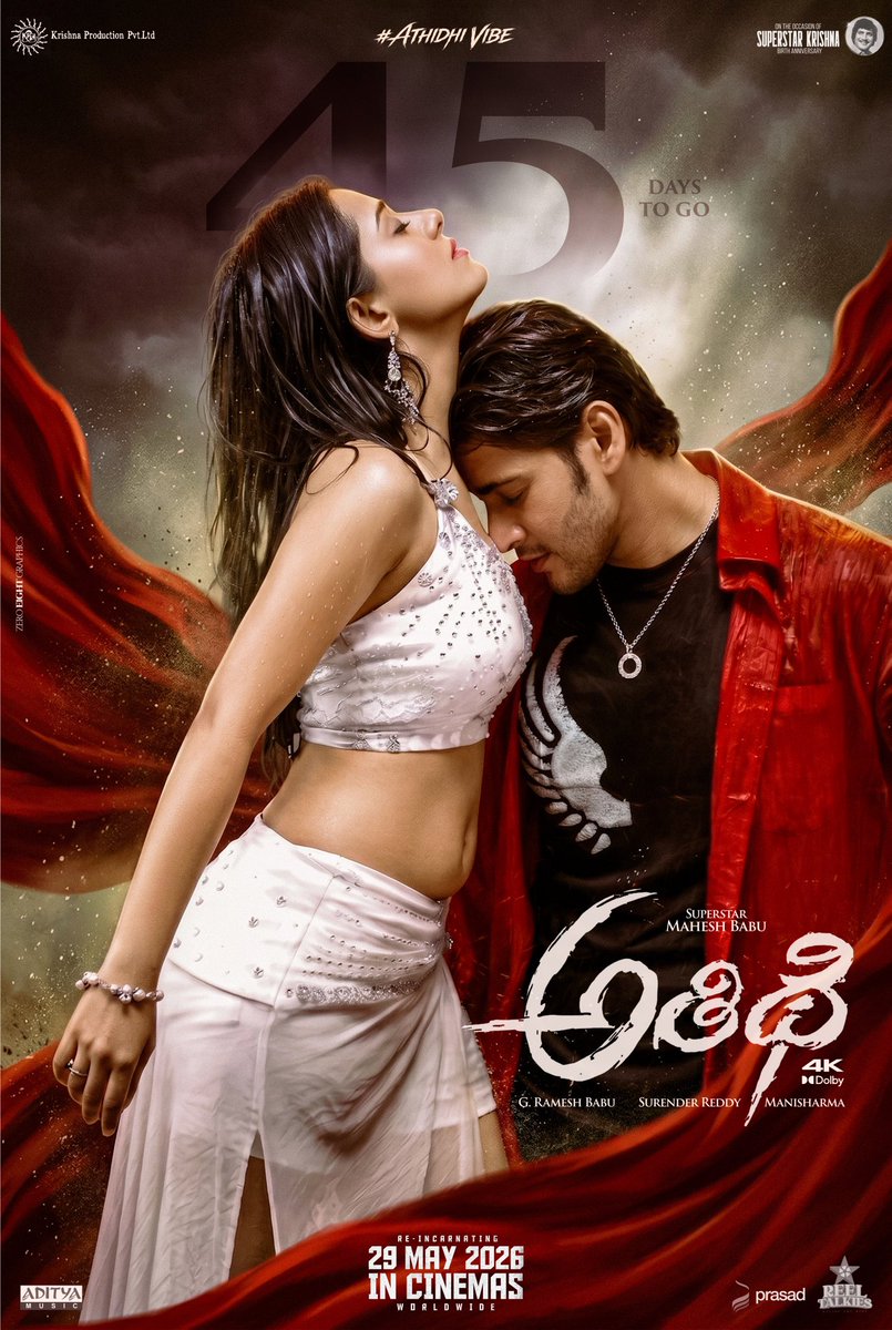 🏹🕸️ tweet media