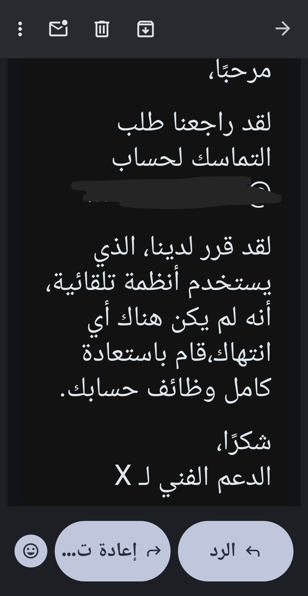 عبداللـه هـادي .. tweet media