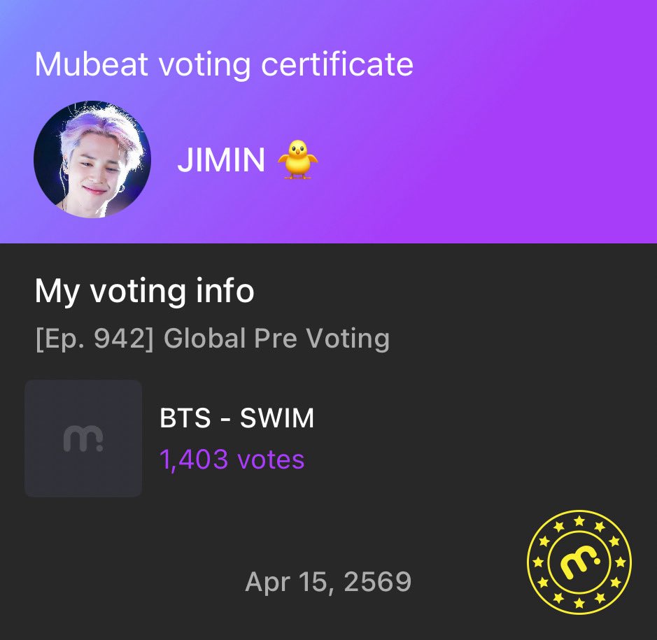 𝟭𝟯% ☆ SWIM #1 HOT 100🎉💜 tweet media
