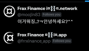 Stephen | DeFi Dojo tweet media