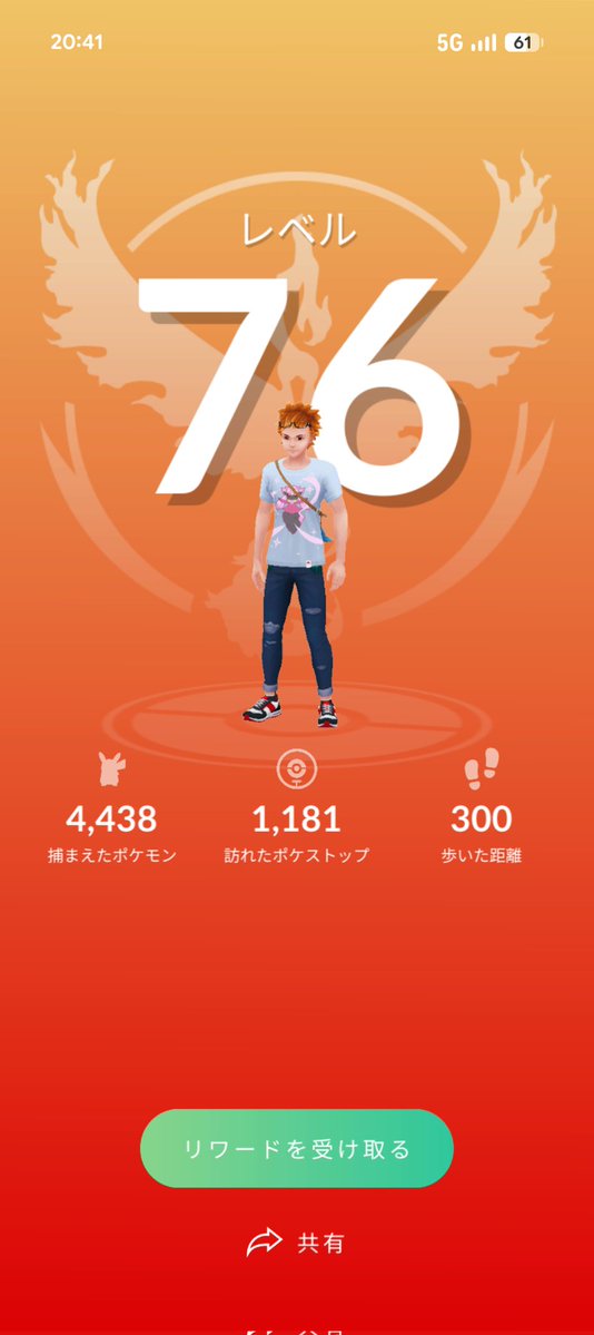 TallahasseeGo tweet media