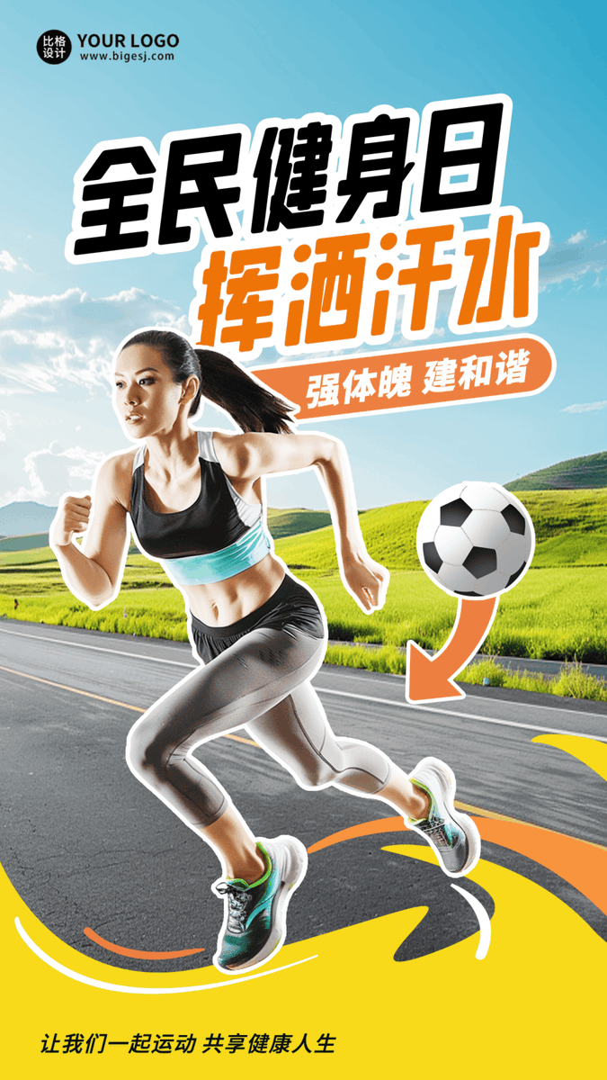 ياسر قطب tweet media