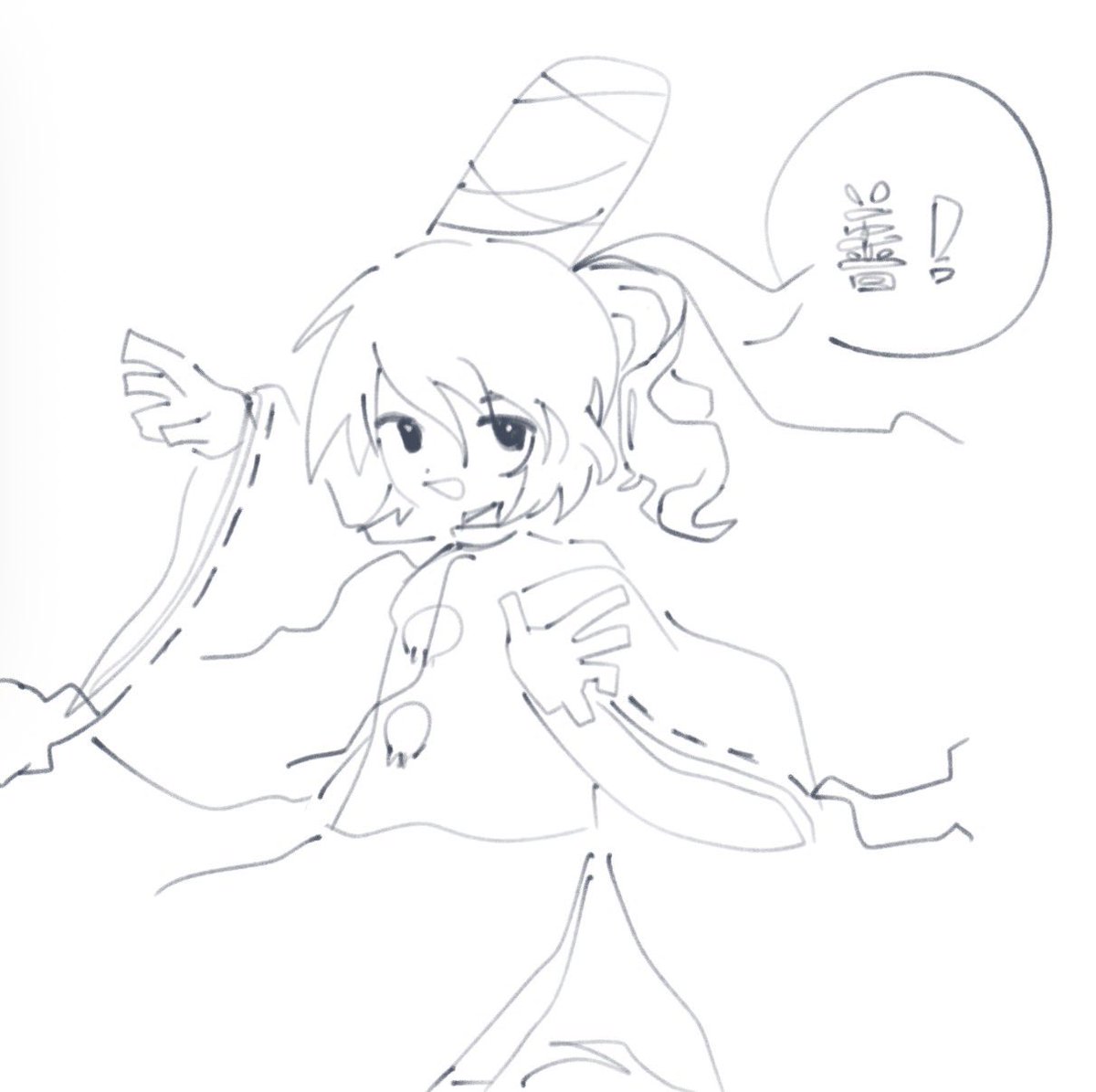 企鹅土刀 tweet media