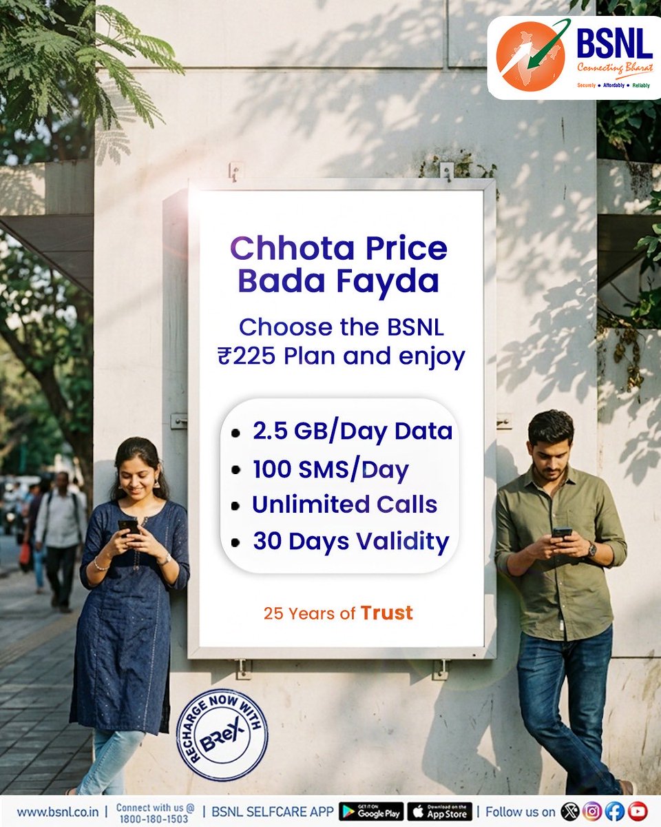 BSNL India tweet media