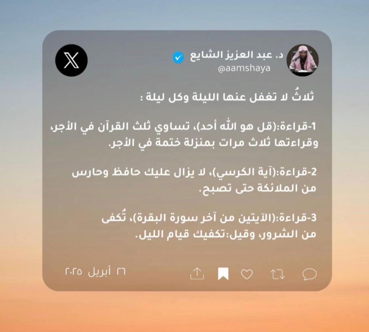 Dan_IT06's tweet photo. https://t.co/PiLTQyzzg1