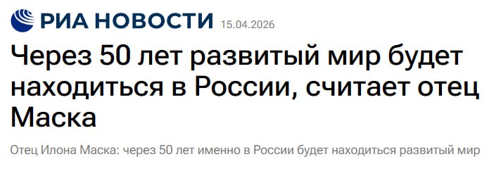 Не Тв tweet media