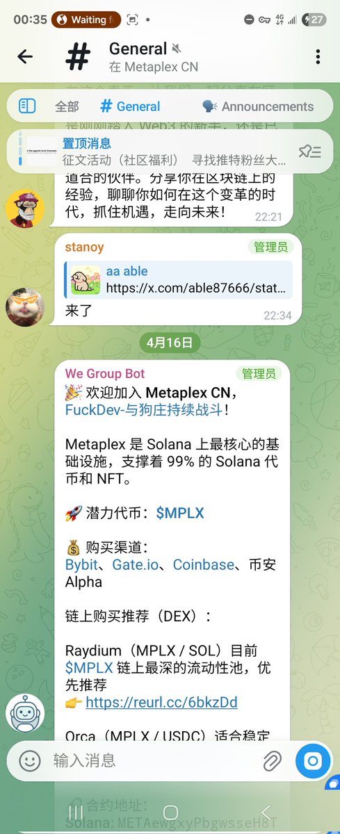 FuckDev-与狗庄持续战斗 tweet media