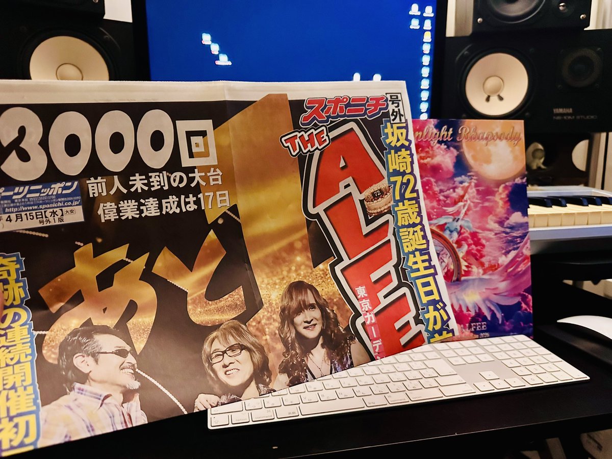 伊藤多賀之・ブリーフ&トランクス　CD6点まとめ売り 最近は1日に1食、下手すると2日に1食の毎日ですが、 これには理由が