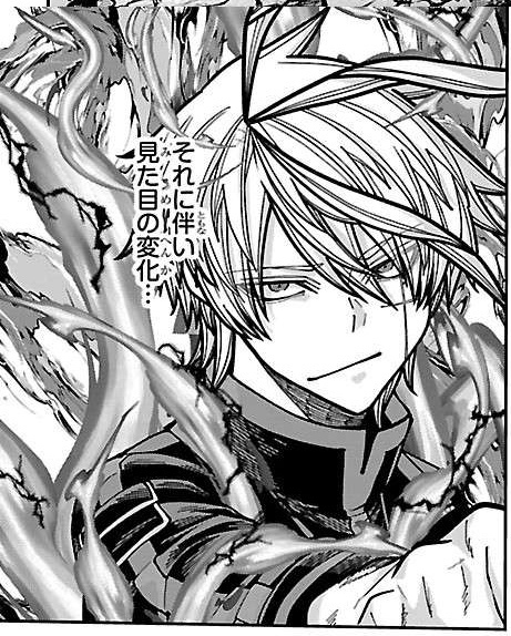 Acediaa☆ tweet media