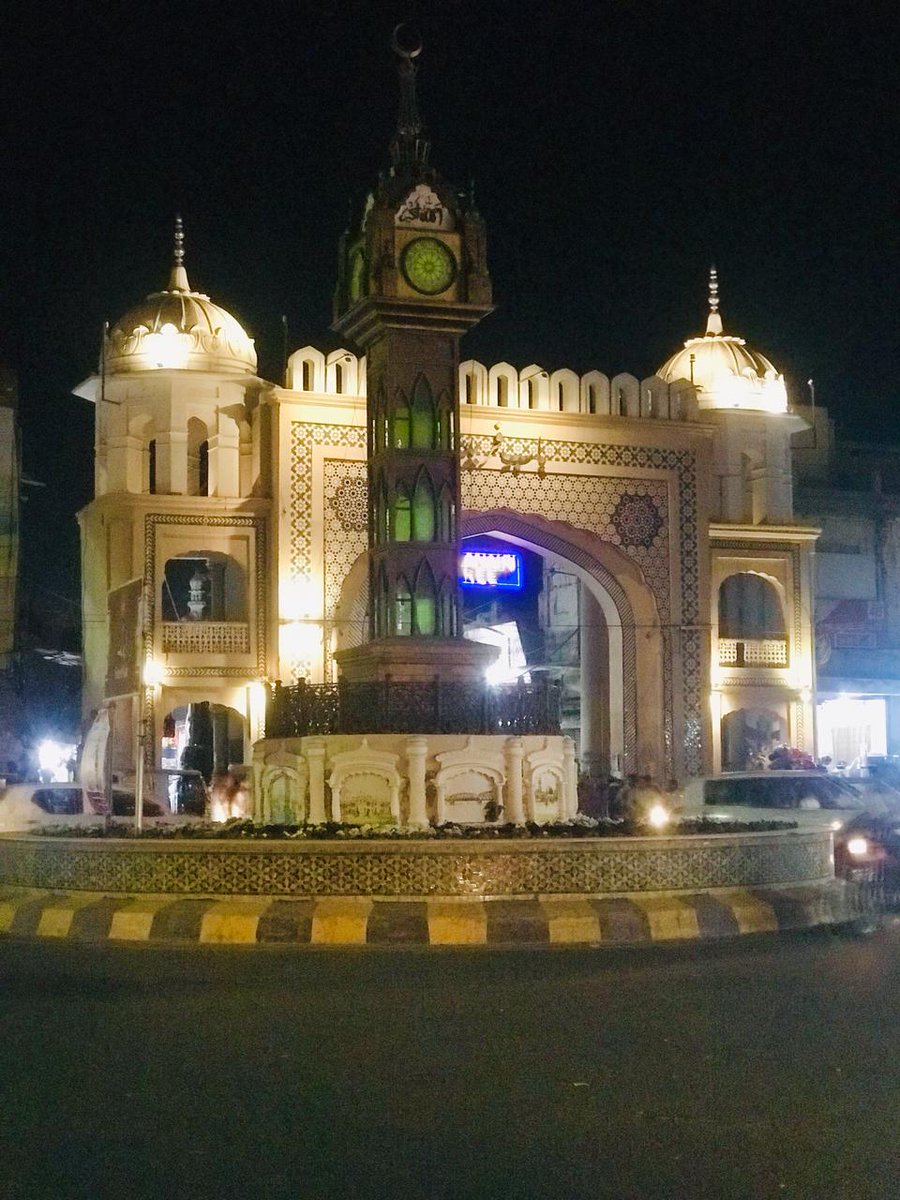 KR. MAHAVEER SYNGH RATHODA tweet media