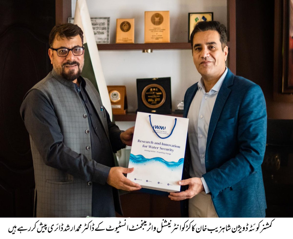 CommissionerQTA's tweet photo. کوئٹہ 15 اپریل۔ کمشنر کوئٹہ ڈویژن شاہزیب خان کاکڑ سے شہر میں پانی کی بڑھتی ہوئی قلت کے پیش نظر انٹرنیشنل واٹر مینجمنٹ انسٹیٹیوٹ (IWMI) کے وفد نے ڈاکٹر محمد ارشد کی سربراہی میں وفد نے ملاقات کی۔ 

https://t.co/2dG3nd41yU https://t.co/hJevyUsPlo
