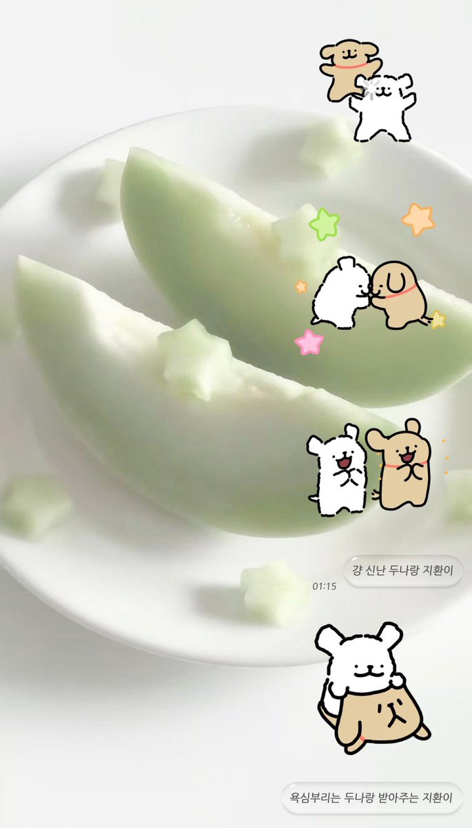 두나໒꒱ ‧₊˚ tweet media