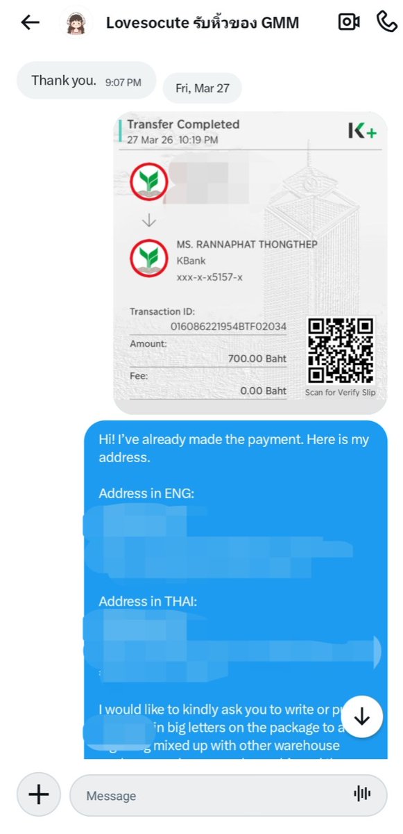 sss || mention @ after dm pls tweet media