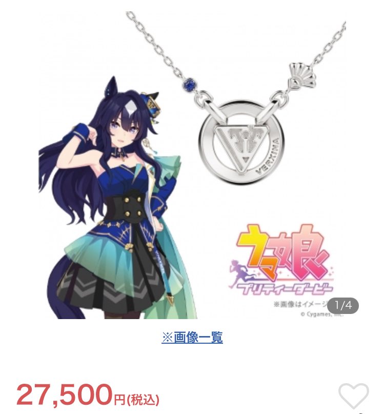 水蓮国🤟【TSK★】 tweet media