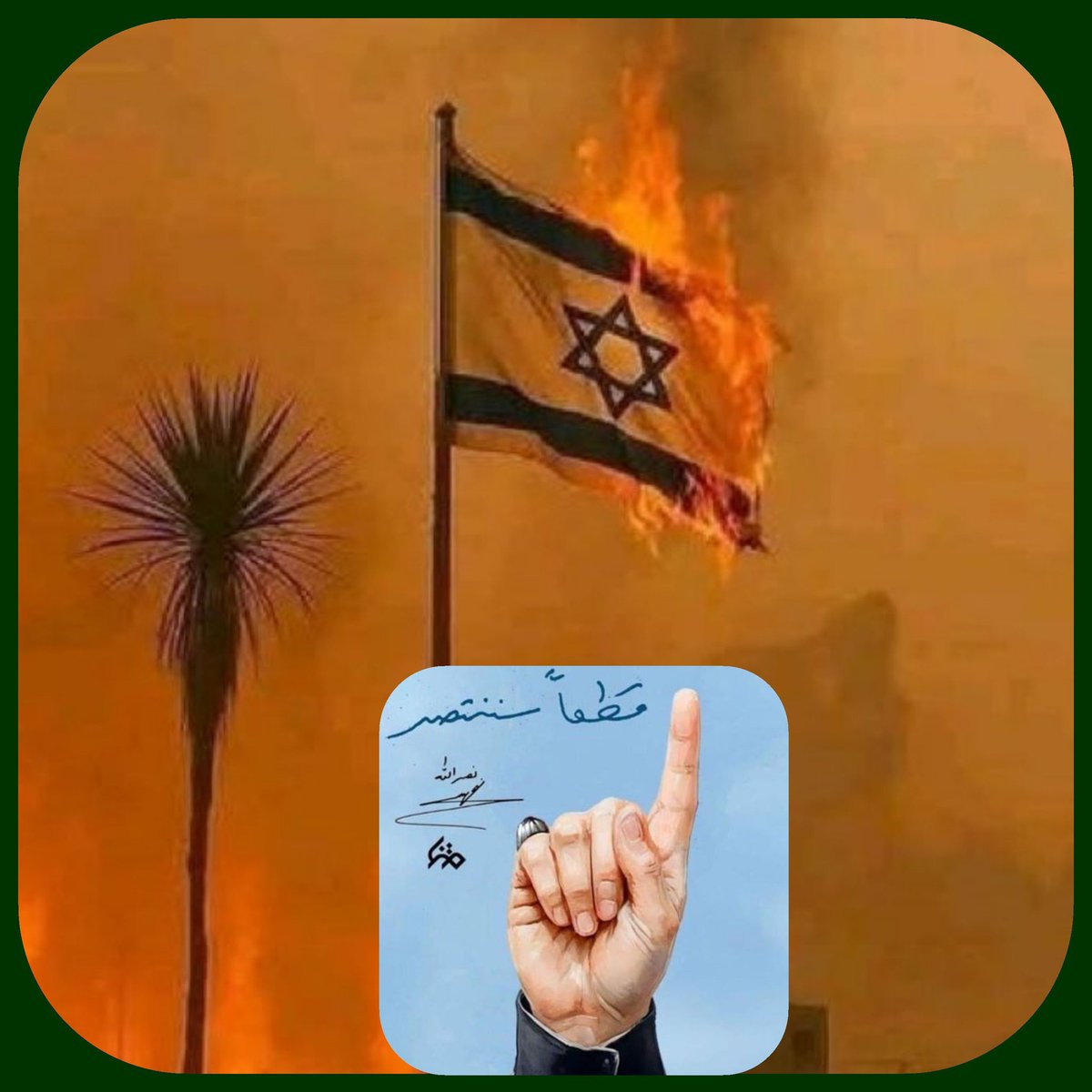 Ramón Zerpa O. tweet media