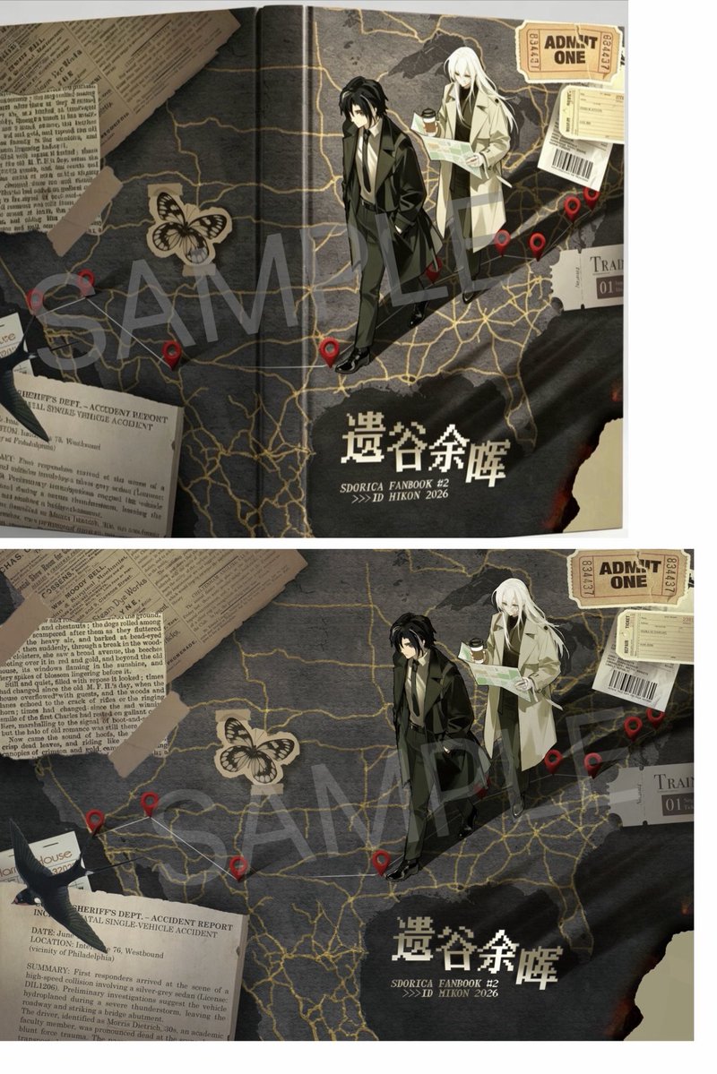 AsteRIA🚀 💫 tweet media