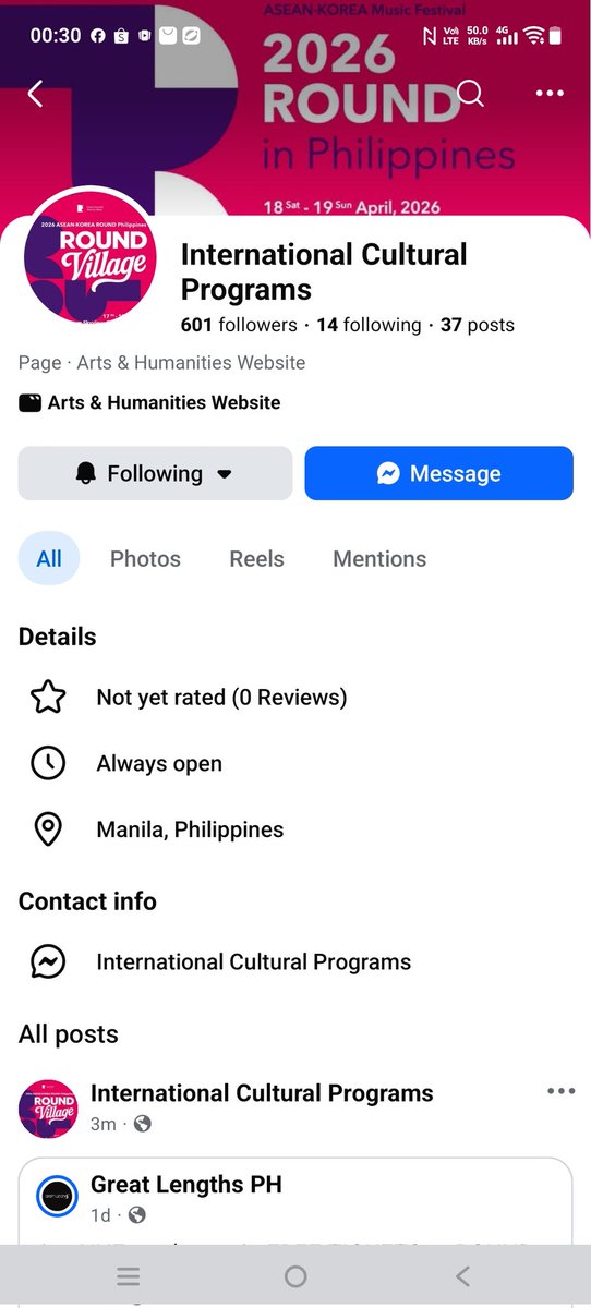 STREAM #SWAY_Zzz tweet media