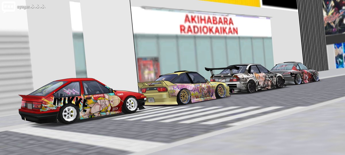 秋葉原置きパート2
#frlegends