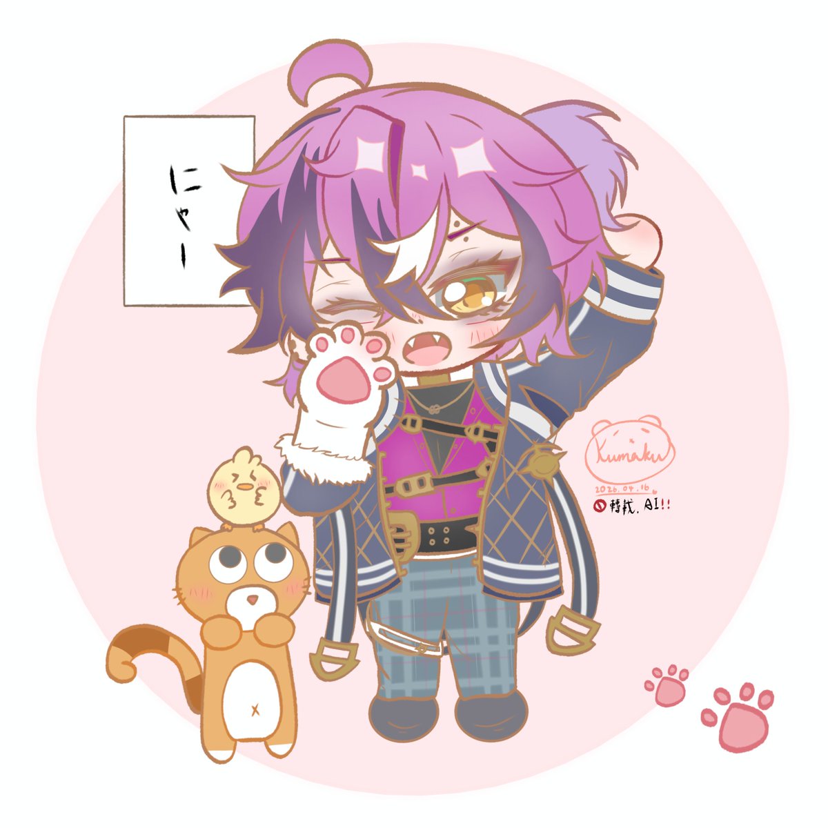 OkitaKumaku's tweet photo. にゃー😼💜
#Dropsights https://t.co/L2DUYZQPm3