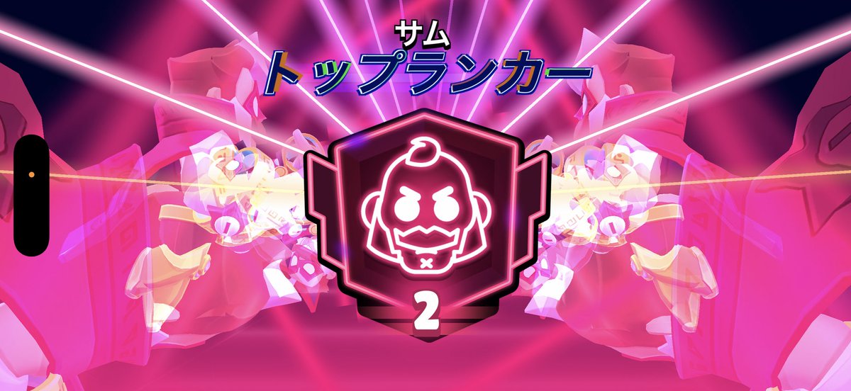 てぃー🌧️ tweet media