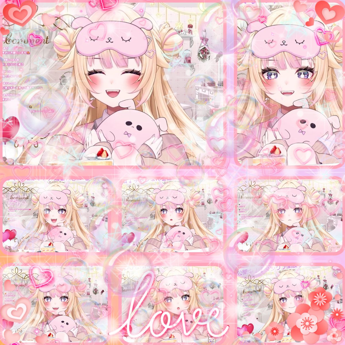 ことりん (びびちゃん推し活中)🩷🪽 tweet media