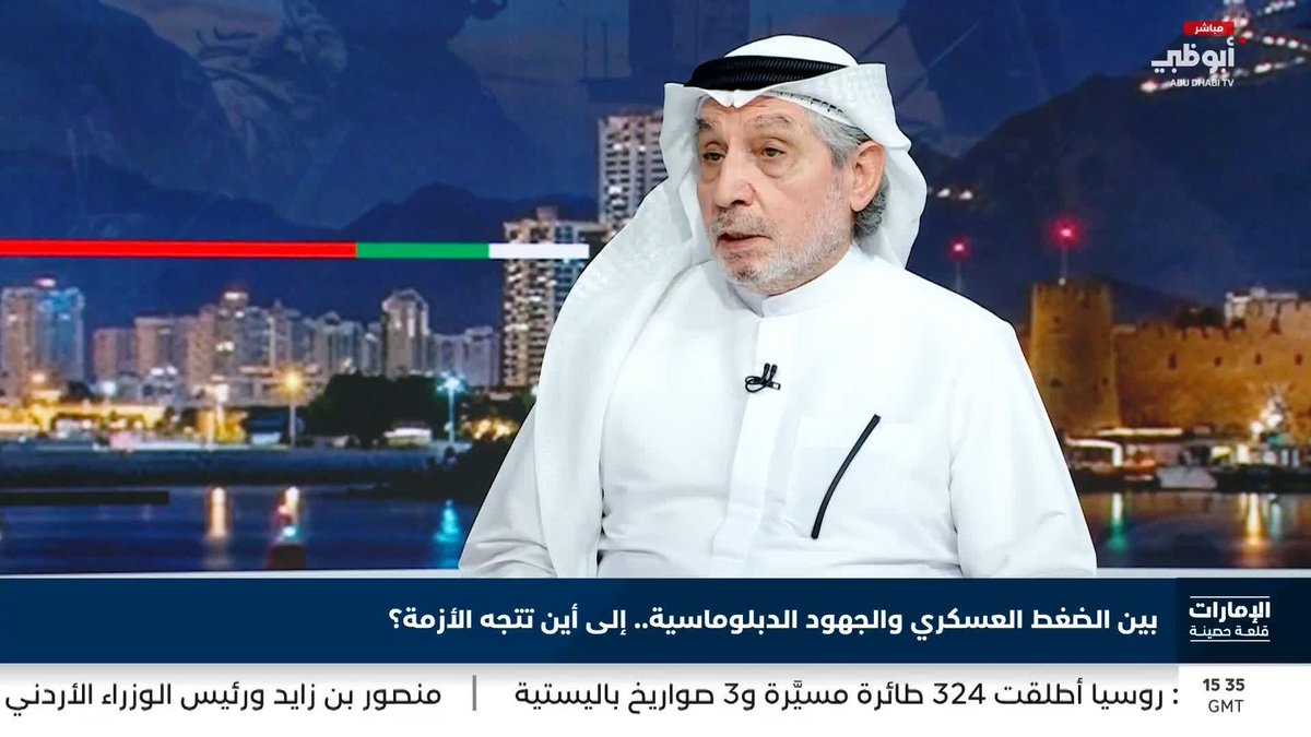 عمر البيطار: سلوك النظام الإيراني مستهجن #الإمارات_قلعة_حصينة 
