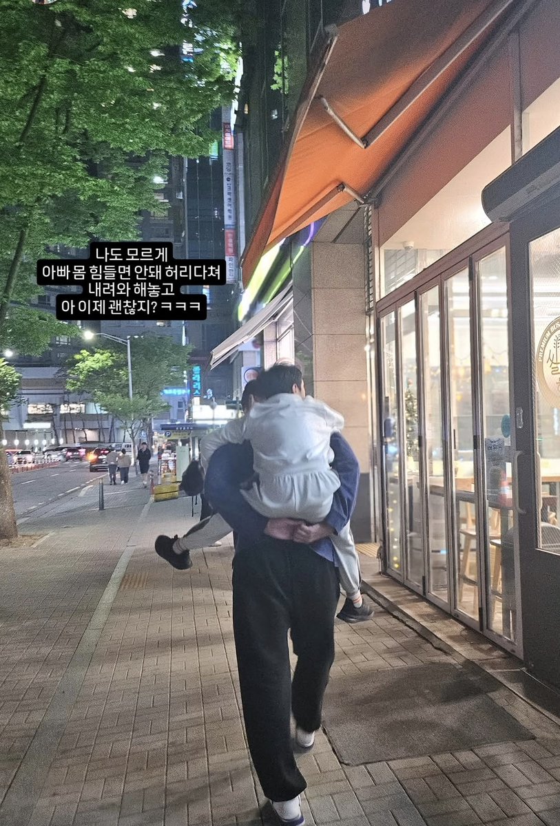 함먹밥 tweet media