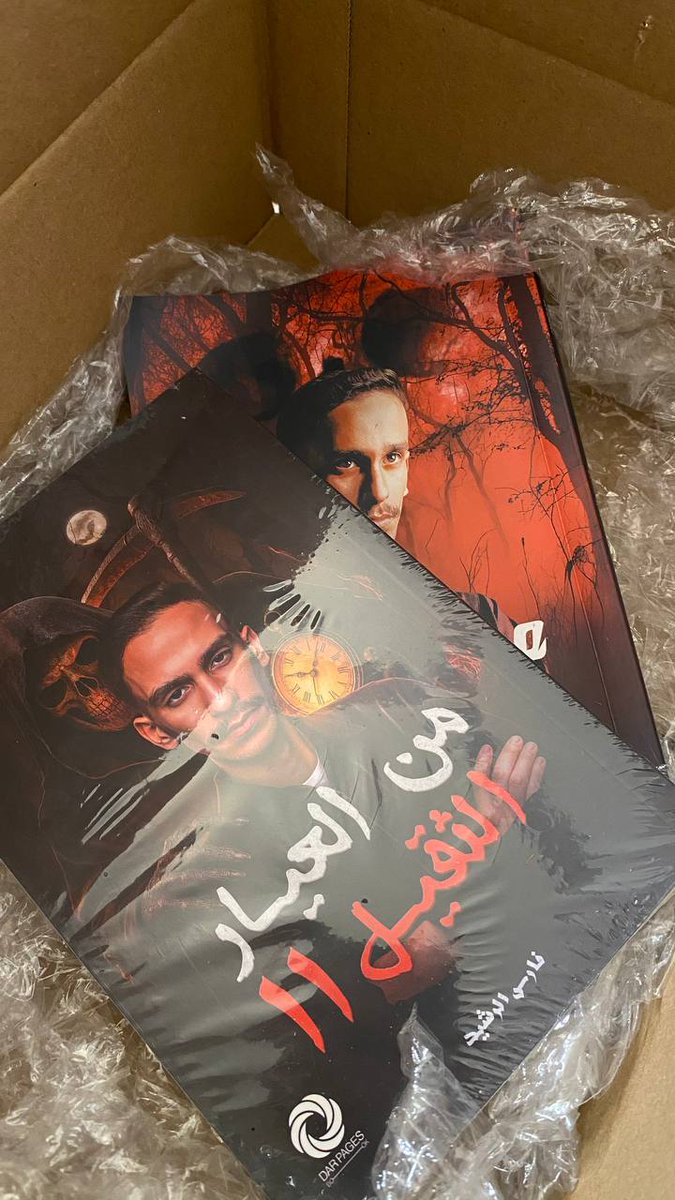 اكّتوبر tweet media